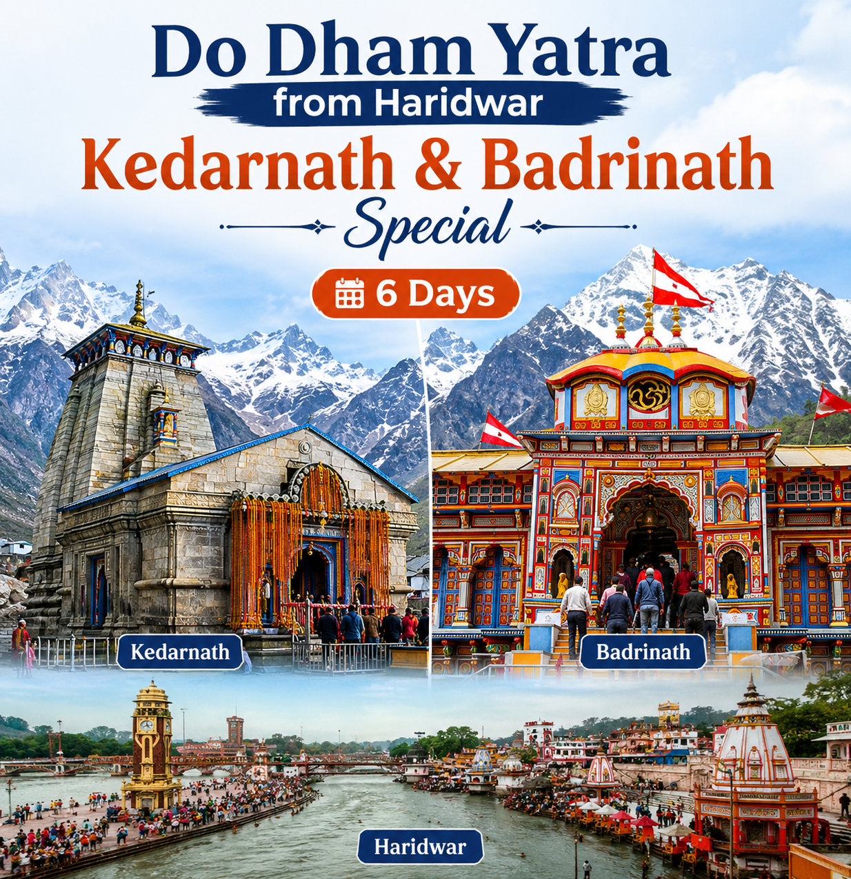 Ayodhya Ram Mandir Main View