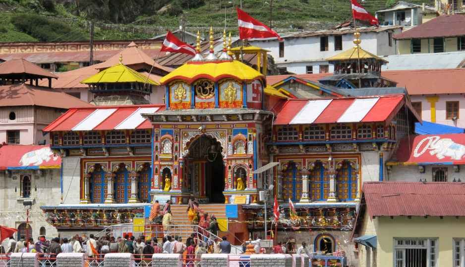 Kedarnath Dham mountain view