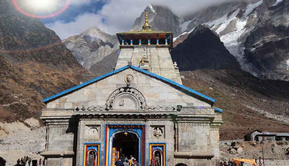 Char Dham travel poster